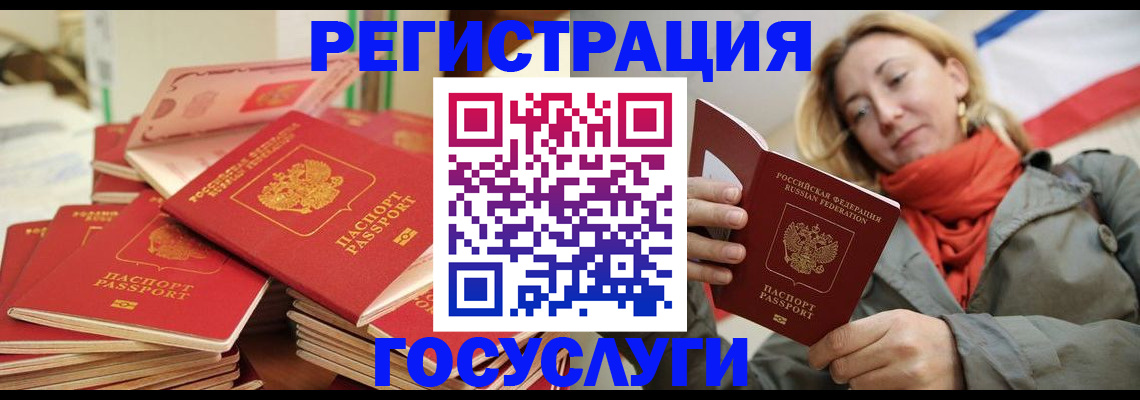 пропишу в квартире в Выксе